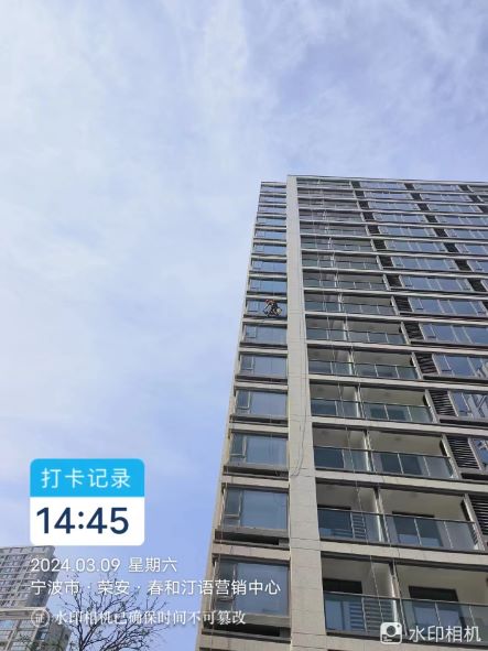 西湖区外墙清洗